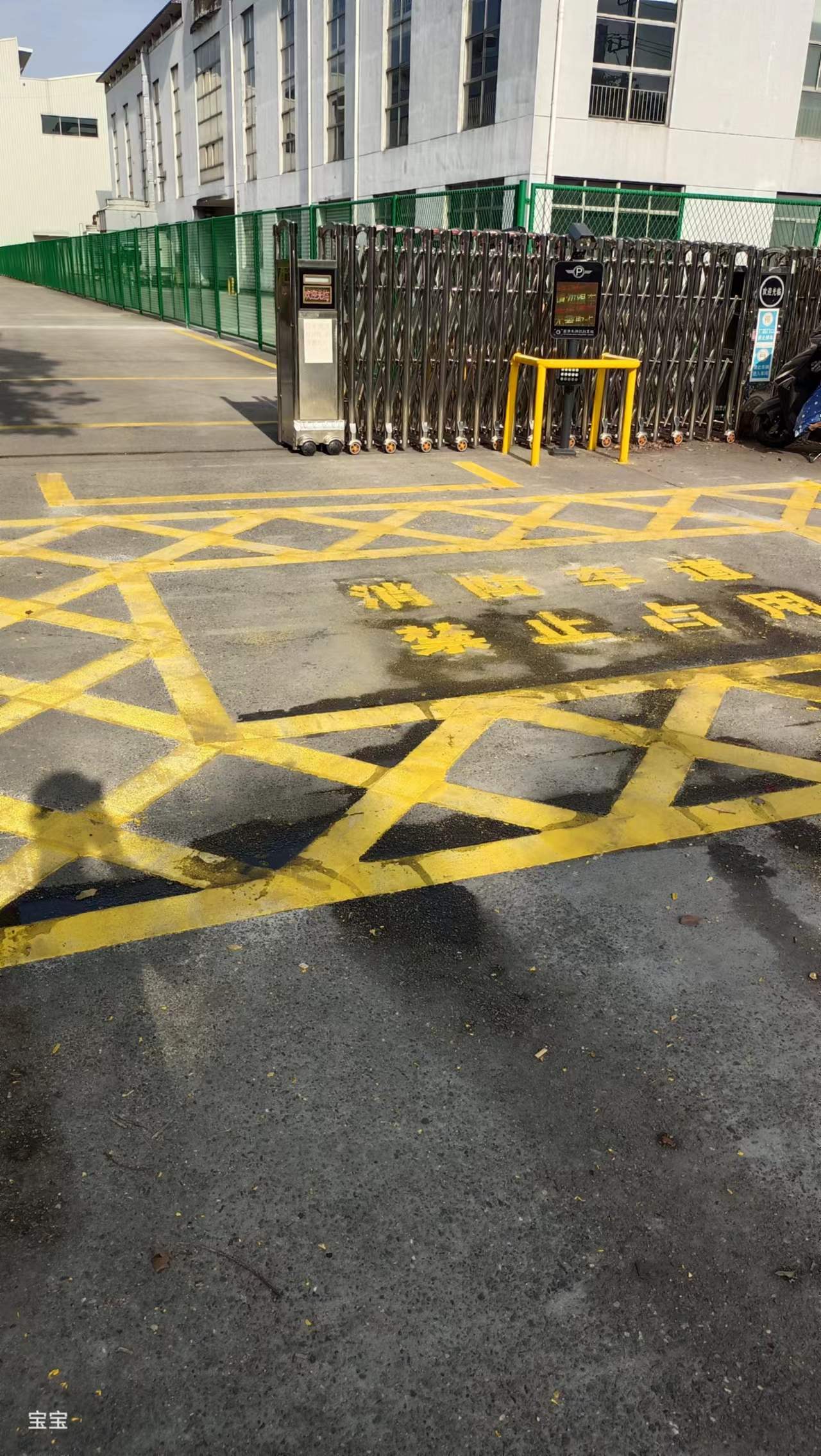 姑苏马路划线